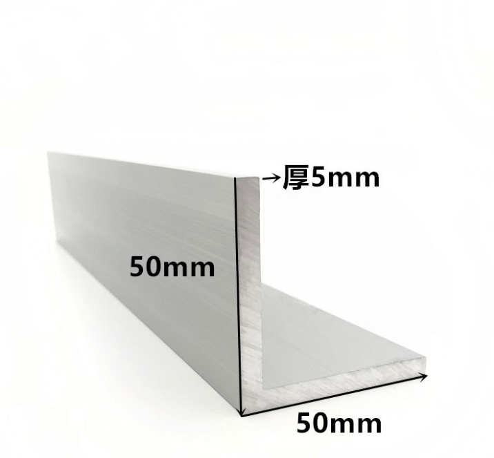 Angle en aluminium de finition de moulin 6061-t6 120 degrés